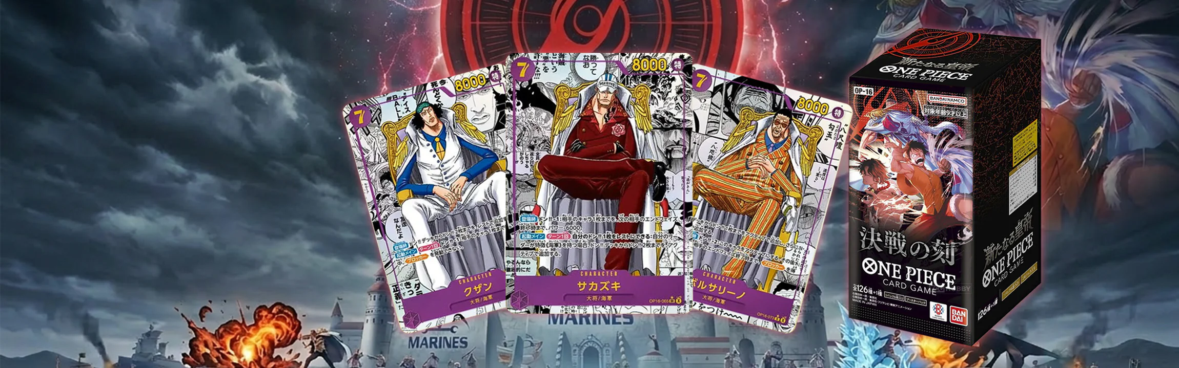 Master Your Ultimate TCG Collection